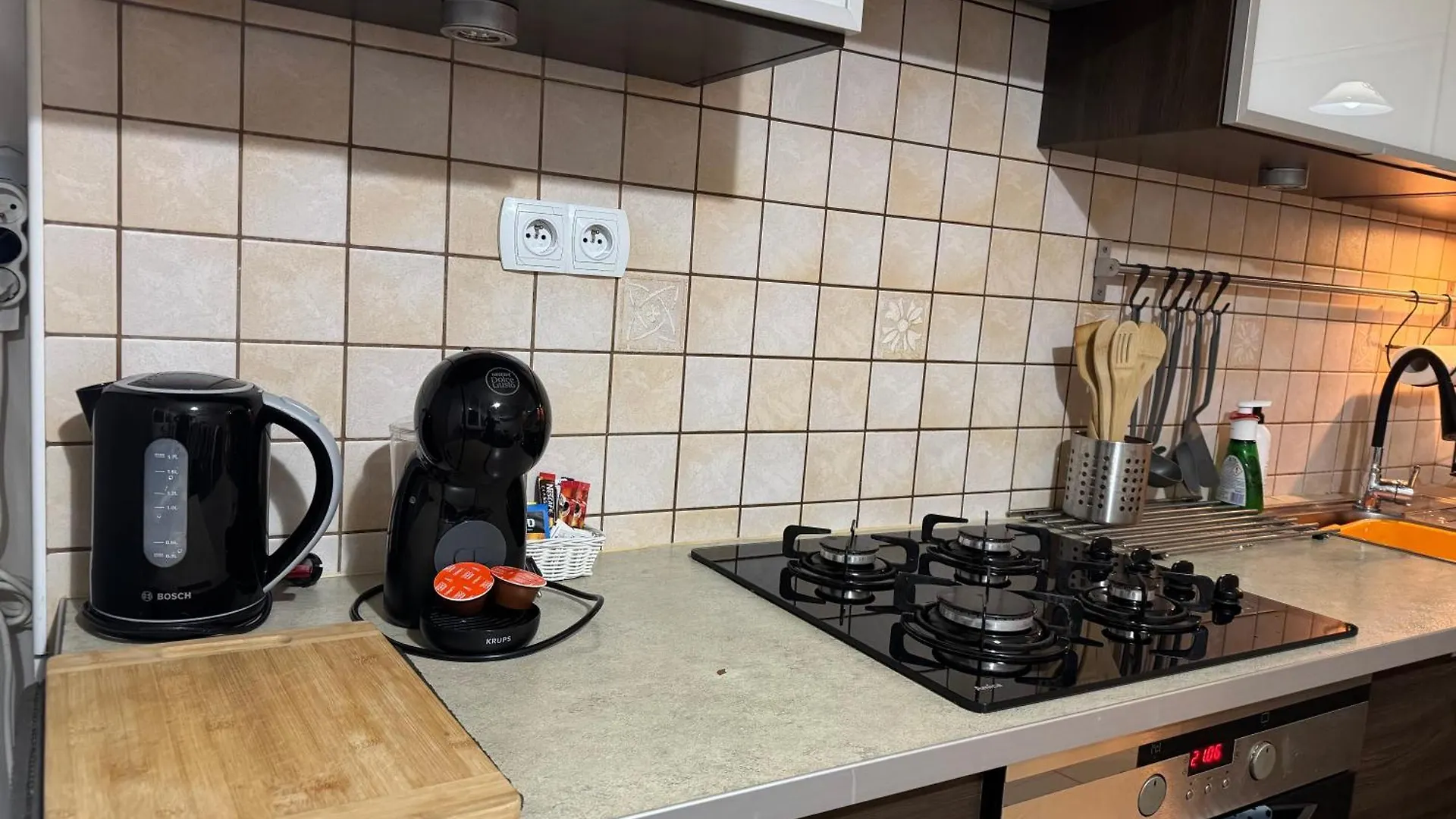 W Sercu Gdanska Apartamento